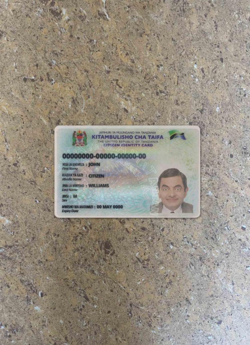 Blank Tanzania ID version 2 photolook template